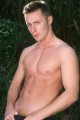 Marco Paris nude pictures and videos at Randy Blue