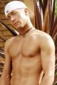 Sebastian Taylor nude pictures and videos at Mason Wyler